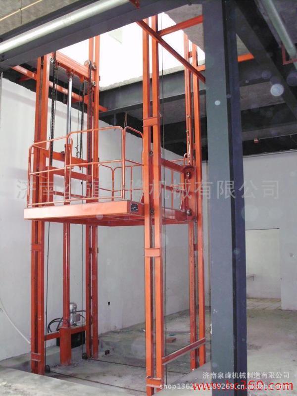 电动液压升降平台厂家直销