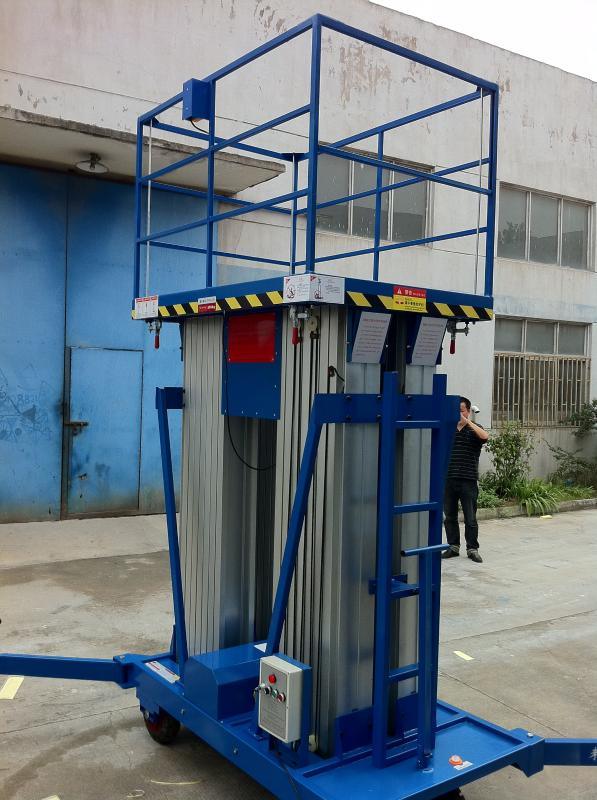 铝合金电动升降平台批发价格